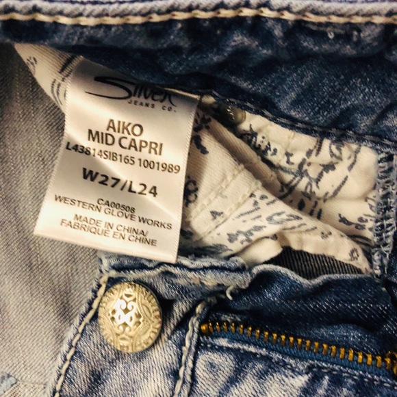 Cropped Silver - Picture 3 of 4